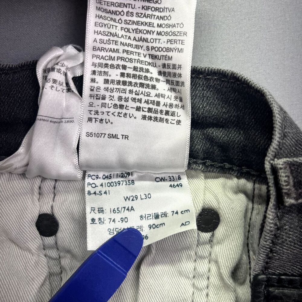 Levi's Premium‎ 511 Slim Fit Jeans Stretch Gray/Black Men's Tag Size 29x30 Fade - Picture 12 of 16